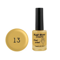 Лак для стемпинга Nail Story Stamping 13, желтый солнечный, 11 мл