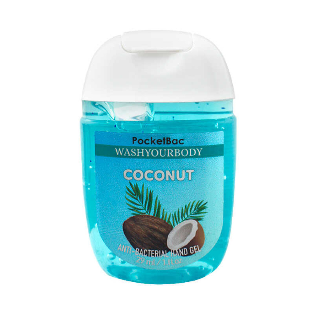 Санитайзер Washyourbody PocketBac Coconut, кокос, 29 мл
