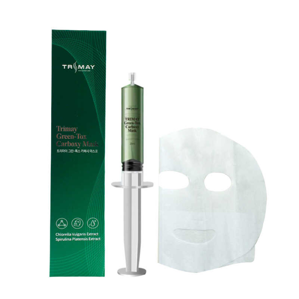 Детокс-маска для карбоксітерапії обличчя та шиї Trimay Green-Tox Carboxy Mask. 25 мл