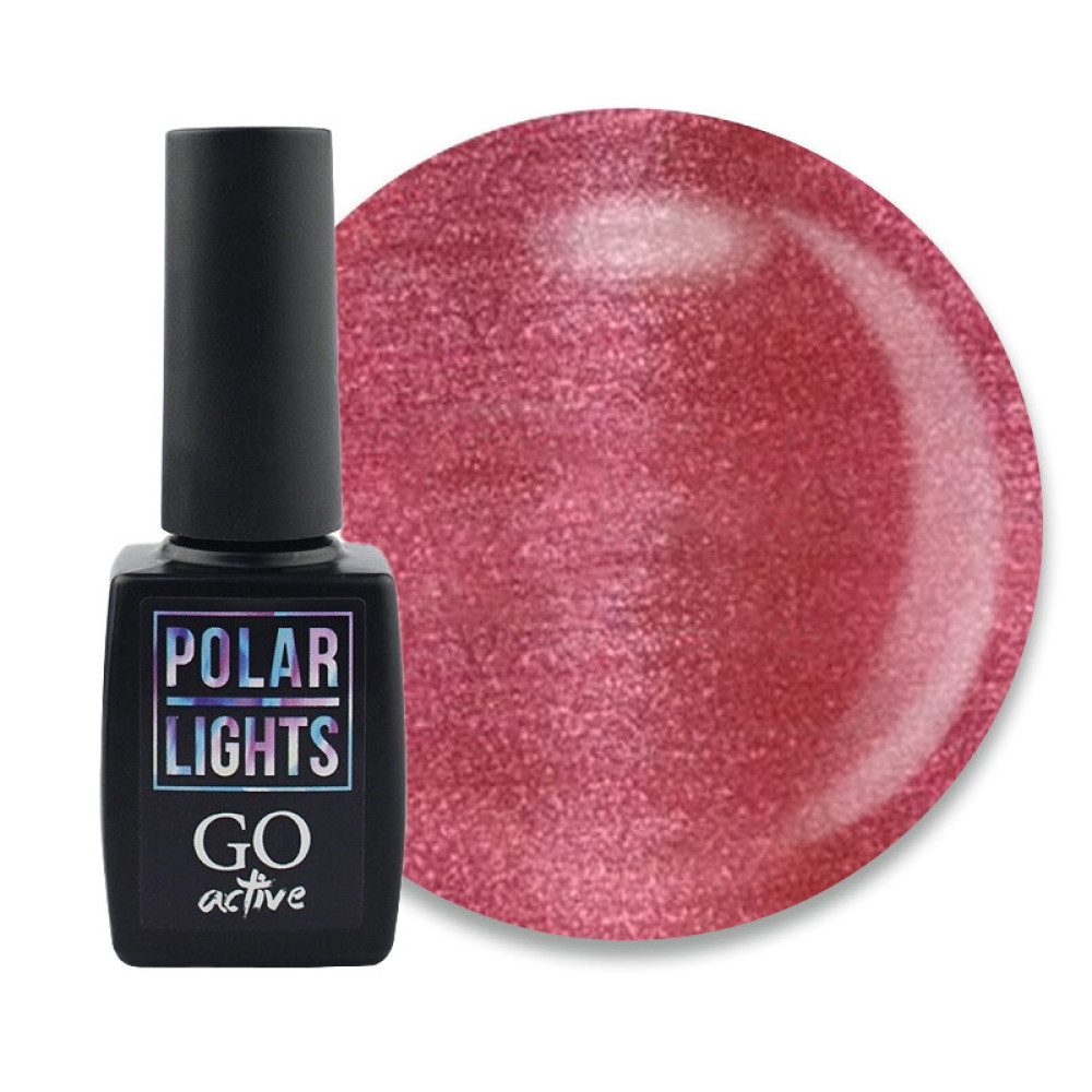 Гель-лак GO Active Polar Lights 01. рожевий з яскравим відблиском. 10 мл