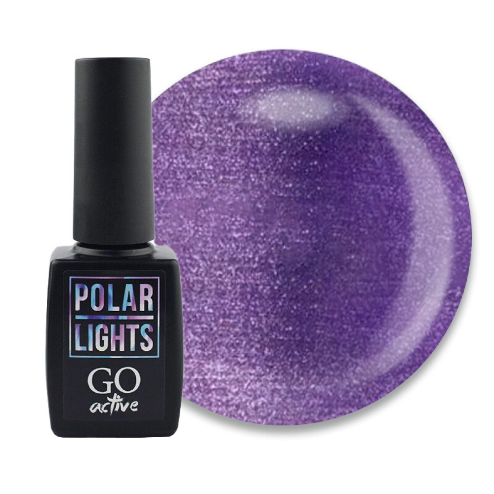 Гель-лак GO Active Polar Lights 04. фіолетовий з яскравим відблиском. 10 мл
