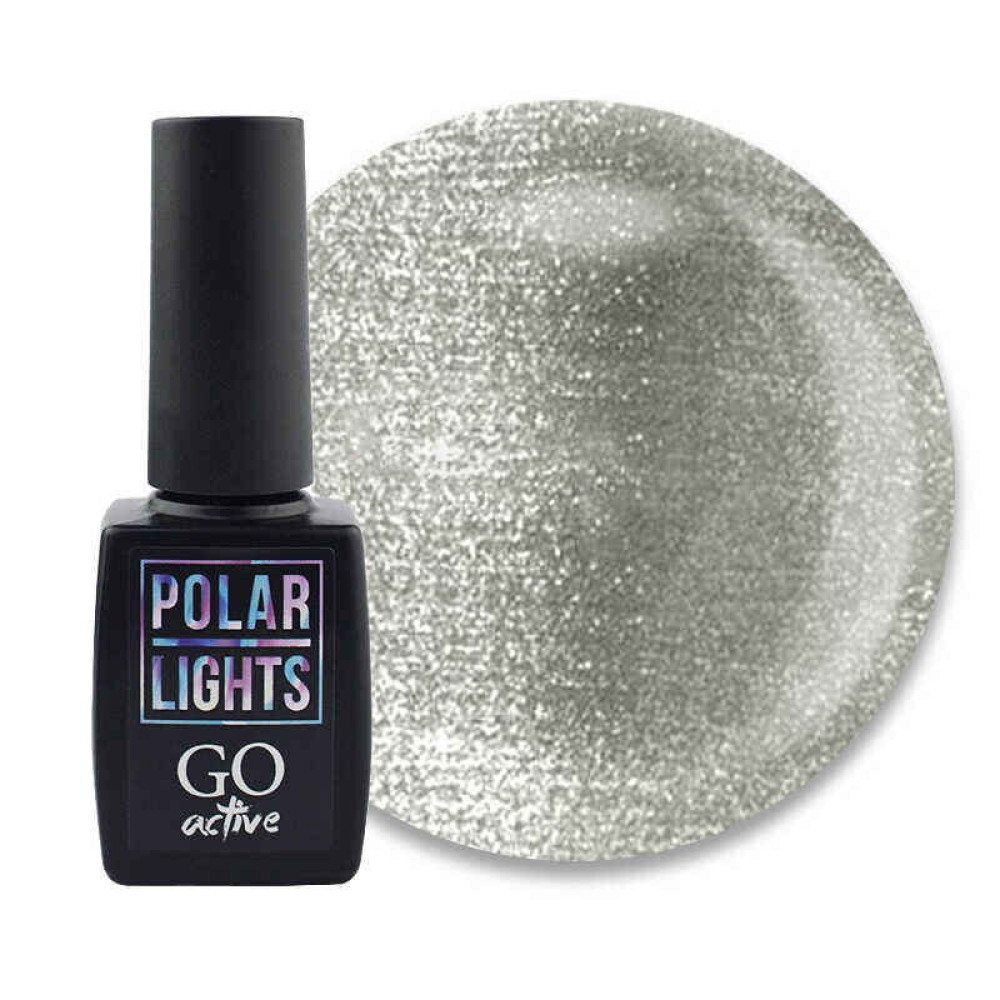 Гель-лак GO Active Polar Lights 05 серебро с ярким бликом. 10 мл