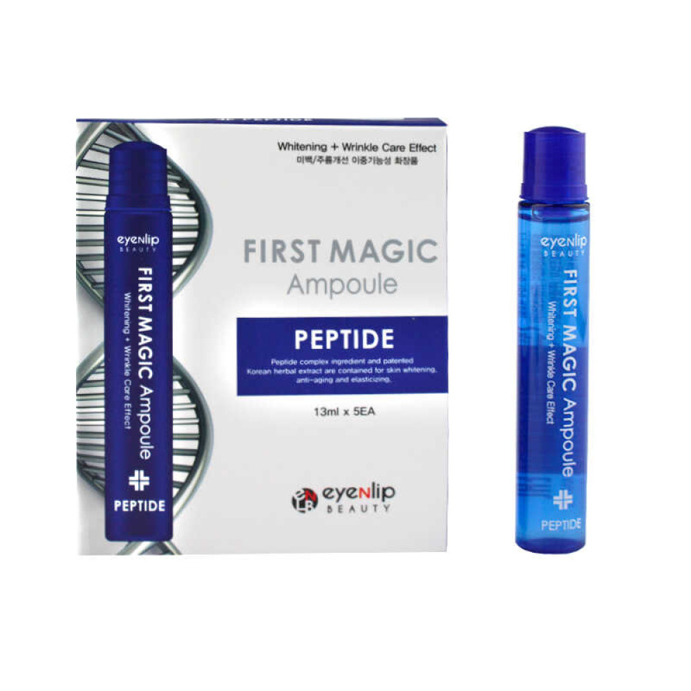 Сироватка для обличчя Eyenlip First Magic Ampoule Peptide з пептидами. 13 мл