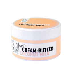 Крем-баттер для рук NUB Spa Care Hand Cream Butter Coconut Milk питательный. кокосовое молоко. 200 мл