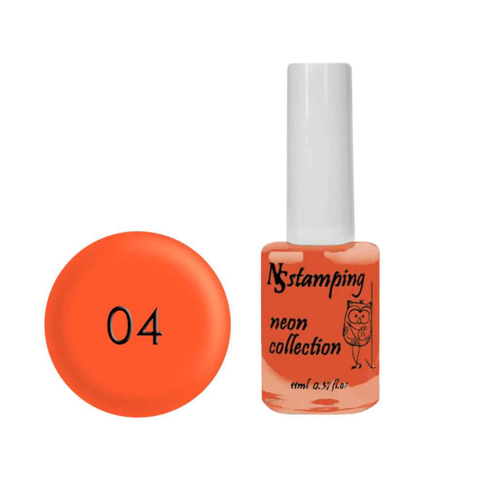 Лак для стемпинга Nail Story Stamping Neon 04. оранжевый. 11 мл