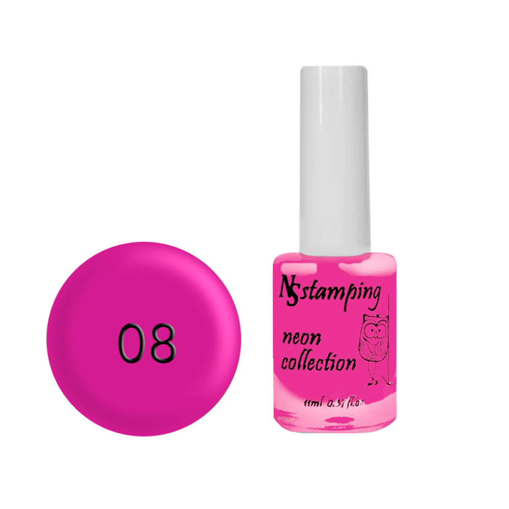 Лак для стемпинга Nail Story Stamping Neon 08, розовый, 11 мл