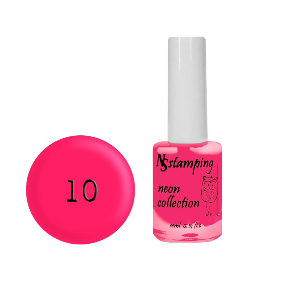 Лак для стемпинга Nail Story Stamping Neon 10. кукольно-розовый. 11 мл