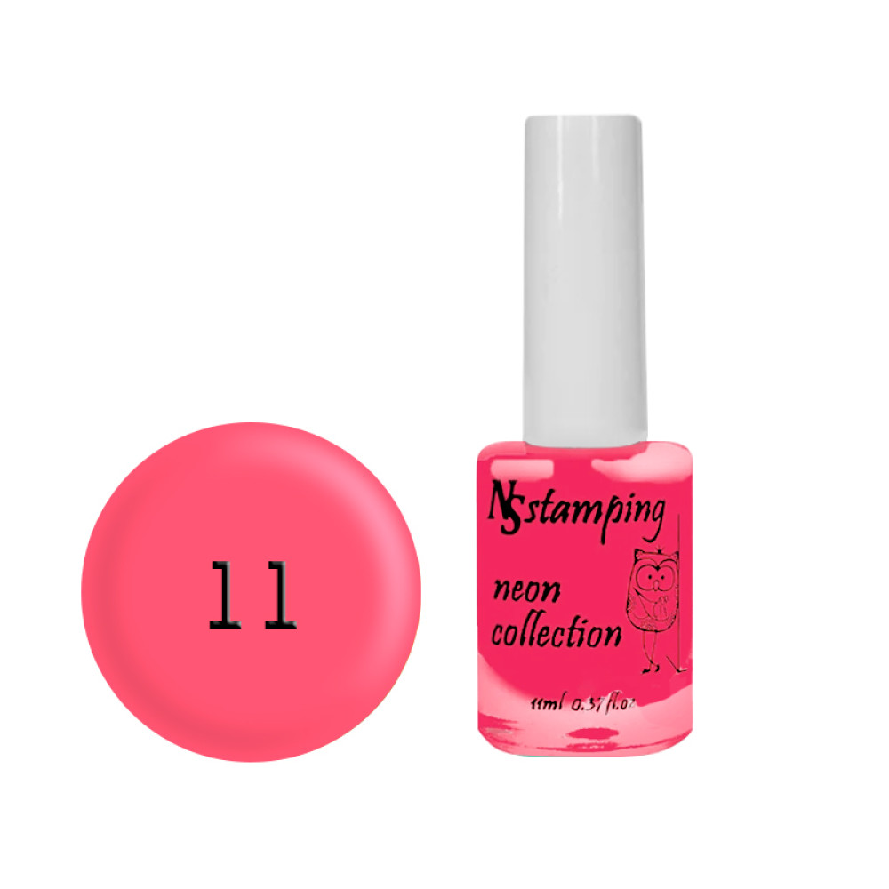 Лак для стемпинга Nail Story Stamping Neon 11. розовый фламинго. 11 мл