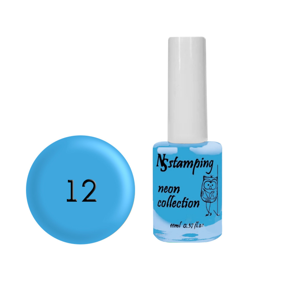 Лак для стемпинга Nail Story Stamping Neon 12. голубой. 11 мл