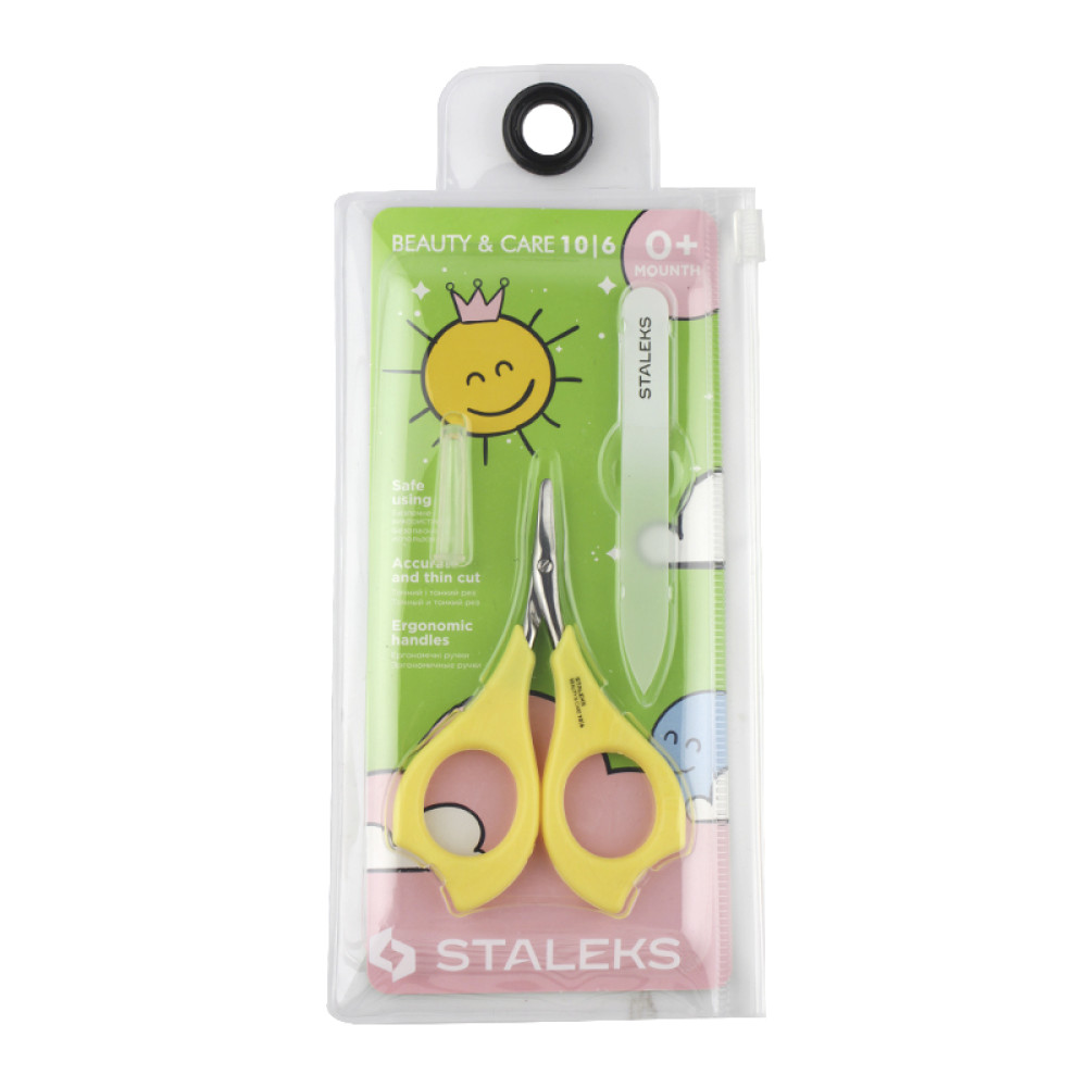 Набір Staleks Beauty & Care 10 Type 6. ножиці дитячі та пилка кришталева. 90 мм