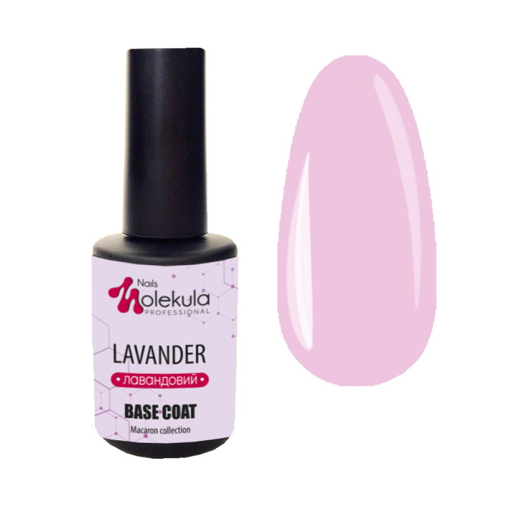 База кольорова каучукова Nails Molekula Base Rubber Color Coat Macaron Lavender. лавандовий. 12 мл