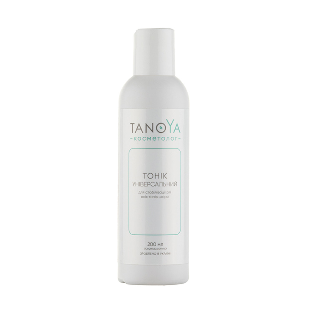 Тонік для обличчя TANOYA універсальний для стабілізації pH всіх типів шкіри, 200 мл