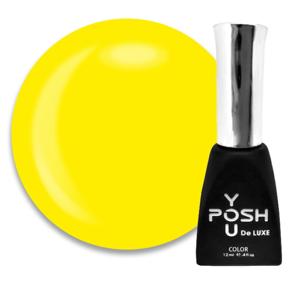 База неоновая You POSH French Rubber Base Neon De Luxe 33. солнечно-желтый. 12 мл
