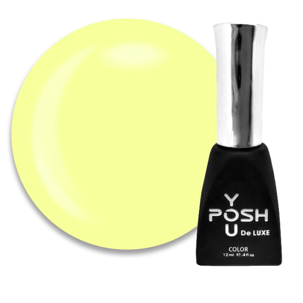 База неоновая You POSH French Rubber Base Neon De Luxe 39. лимон-лайм. 12 мл