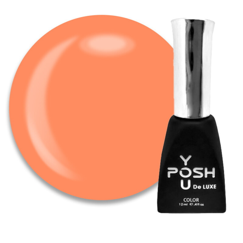 База неоновая You POSH French Rubber Base Neon De Luxe 41. сочный оранжевый. 12 мл