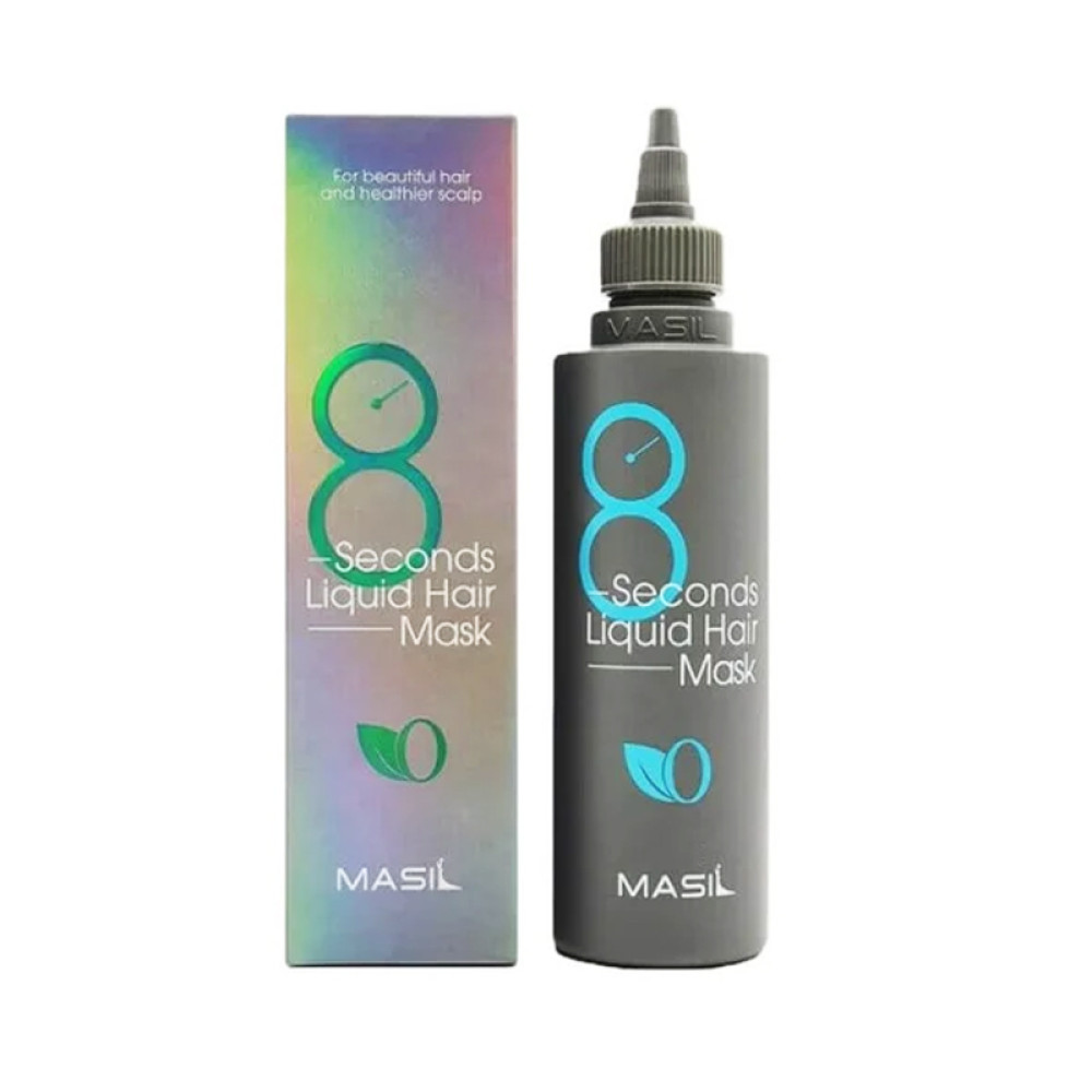 Маска-филлер для волос Masil 8 Seconds Liquid Hair Mask восстанавливающая для объема, 200 мл