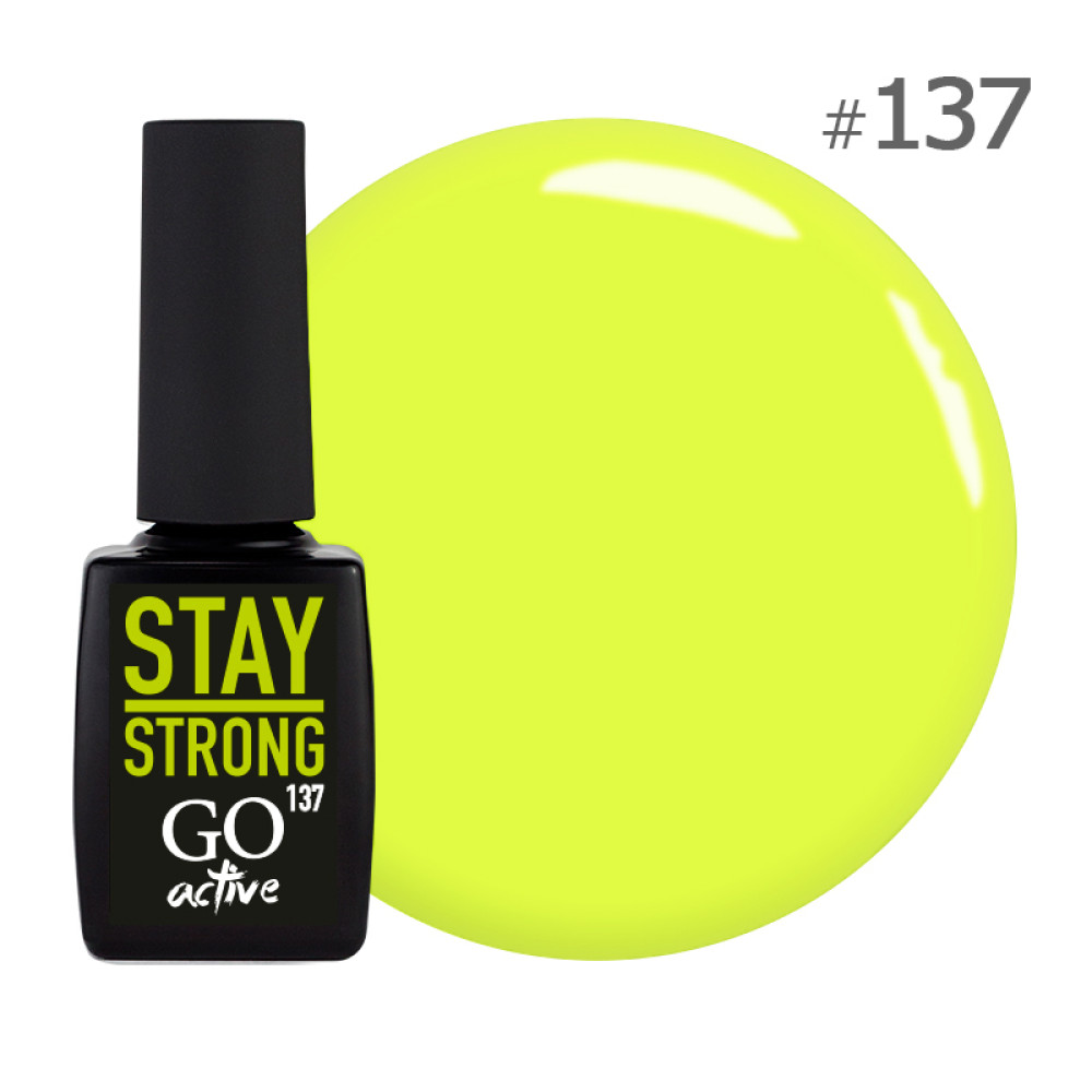 Гель-лак GO Active 137 Energy Stay Strong сочный лимон-лайм. 10 мл