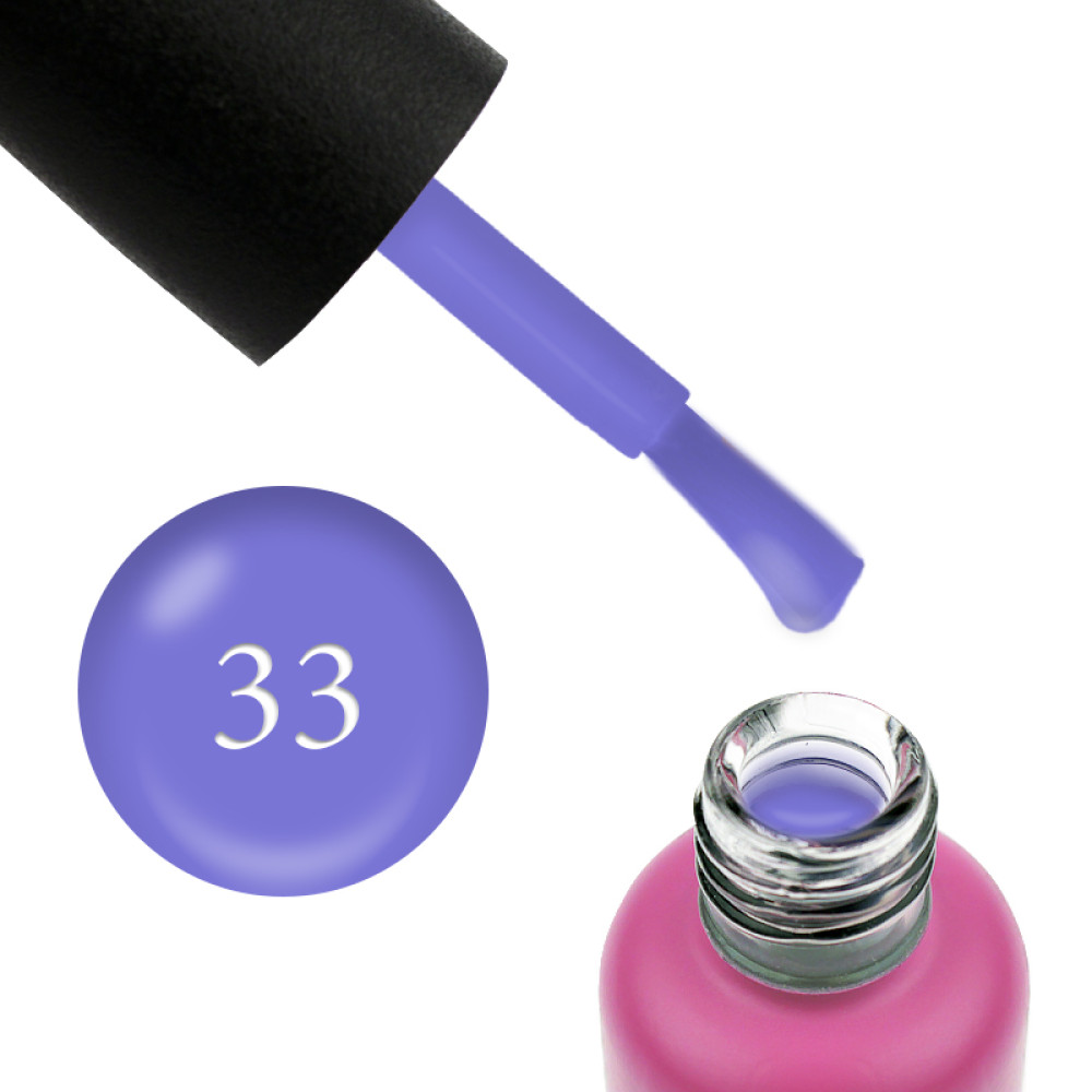 База цветная Edlen Professional French Rubber Base 33. сине-фиолетовый. 9 мл