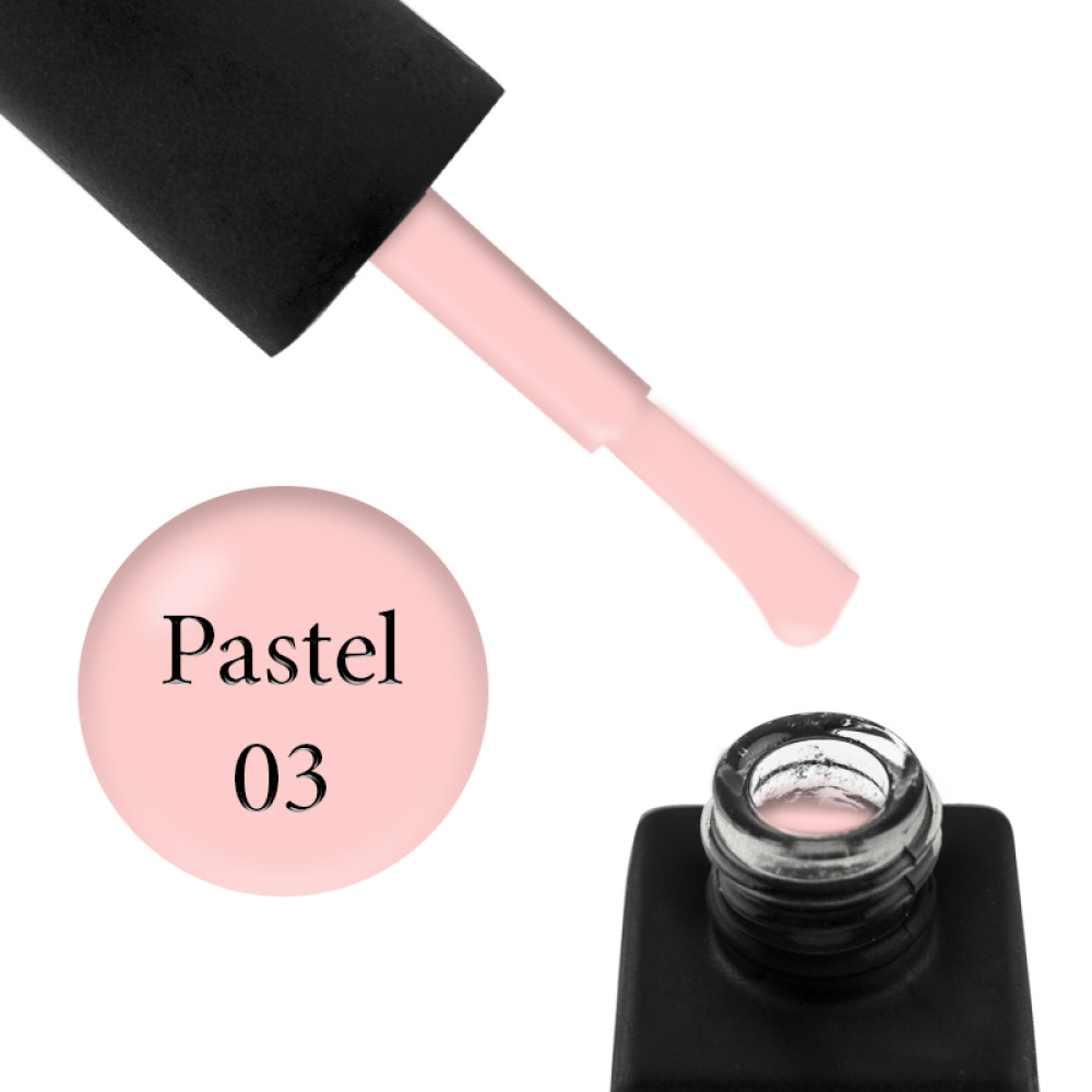 База кольорова Kodi Professional Color Rubber Base Gel Pastel 03. пастельний пудрово-рожевий. 8 мл