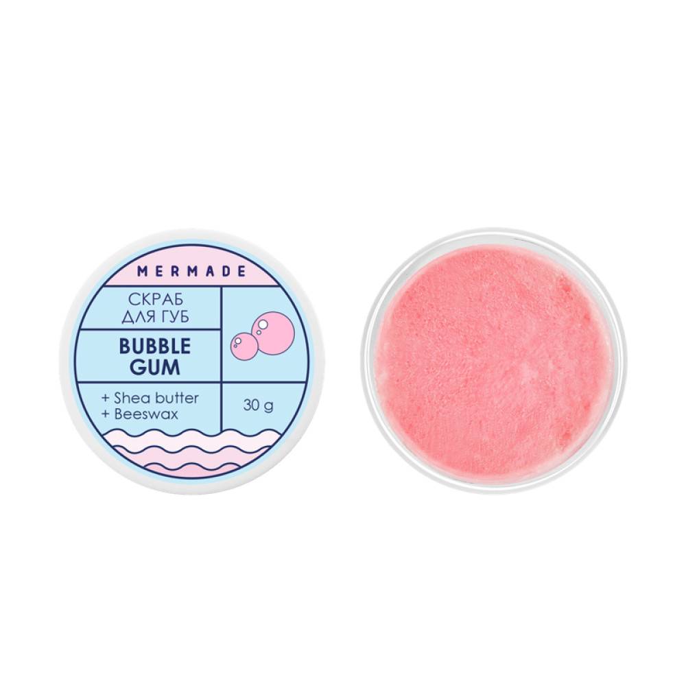 Скраб для губ Mermade Bubble Gum. жевательная резинка. 30 г