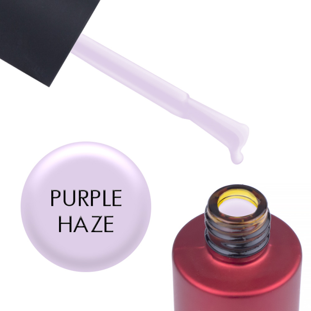 База цветная Kodi Professional Color Rubber Base Gel Macarons Purple Haze, пепельно-фиолетовый, 7 мл