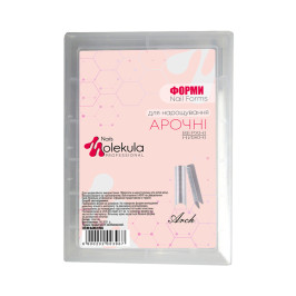 Верхние нижние арочные формы для наращивания ногтей Nails Molekula Arch. с разметкой. прозрачные. 120 шт.