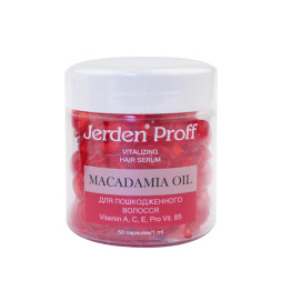 Сироватка в капсулах Jerden Proff Macadamia Oil регенеруюча для пошкодженого волосся, 50х1 мл