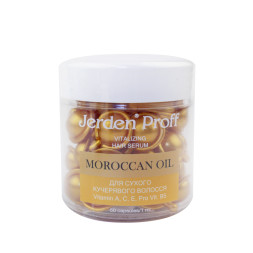 Сироватка в капсулах Jerden Proff Moroccan Oil регенеруюча для сухого кучерявого волосся, 50х1 мл