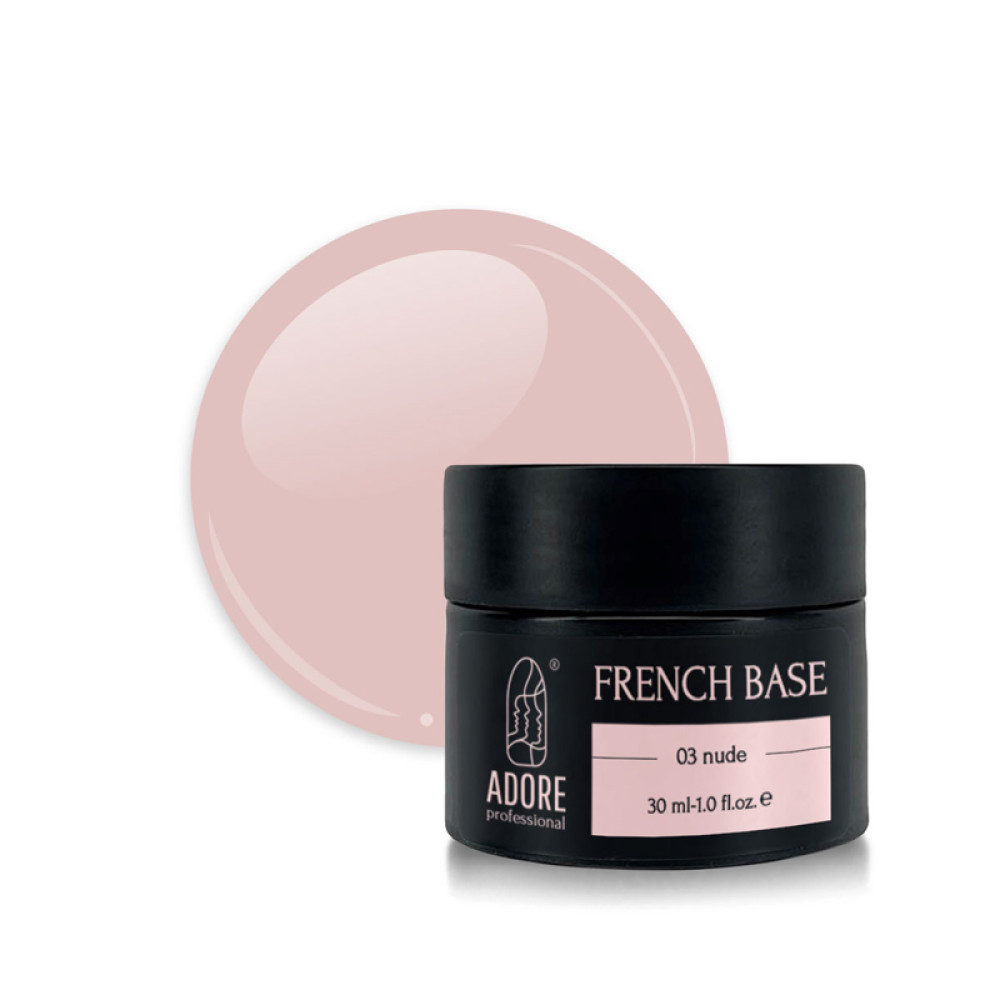 База камуфлююча Adore Professional Rubber Cover French Base 03 Nude. колір нюдовий. 30 мл