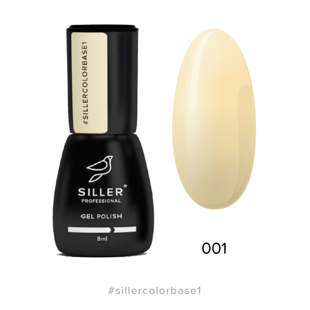 База цветная Siller Professional Color Base 001, желтый, 8 мл 