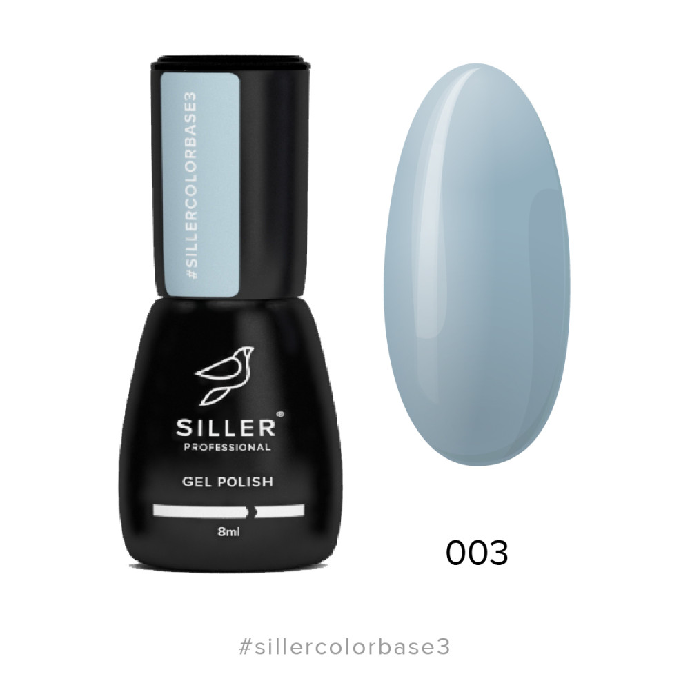 База цветная Siller Professional Color Base 003, голубой, 8 мл 
