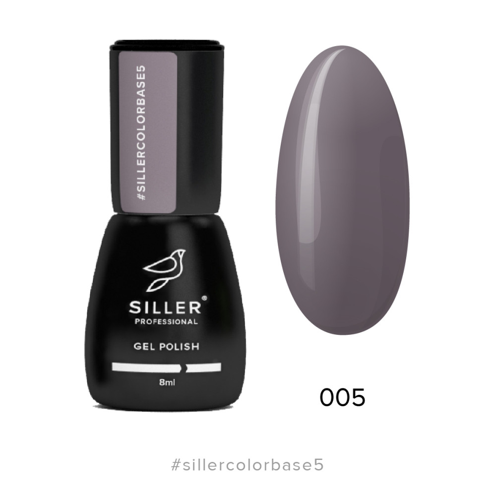 База цветная Siller Professional Color Base 005, серо-фиолетовый, 8 мл 