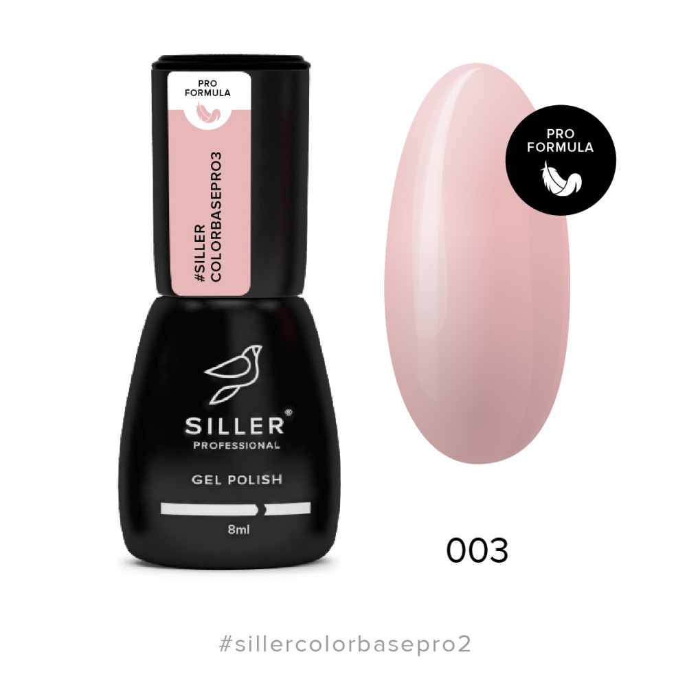База цветная Siller Professional Color Base Pro 003, нежный розовый, 8 мл 
