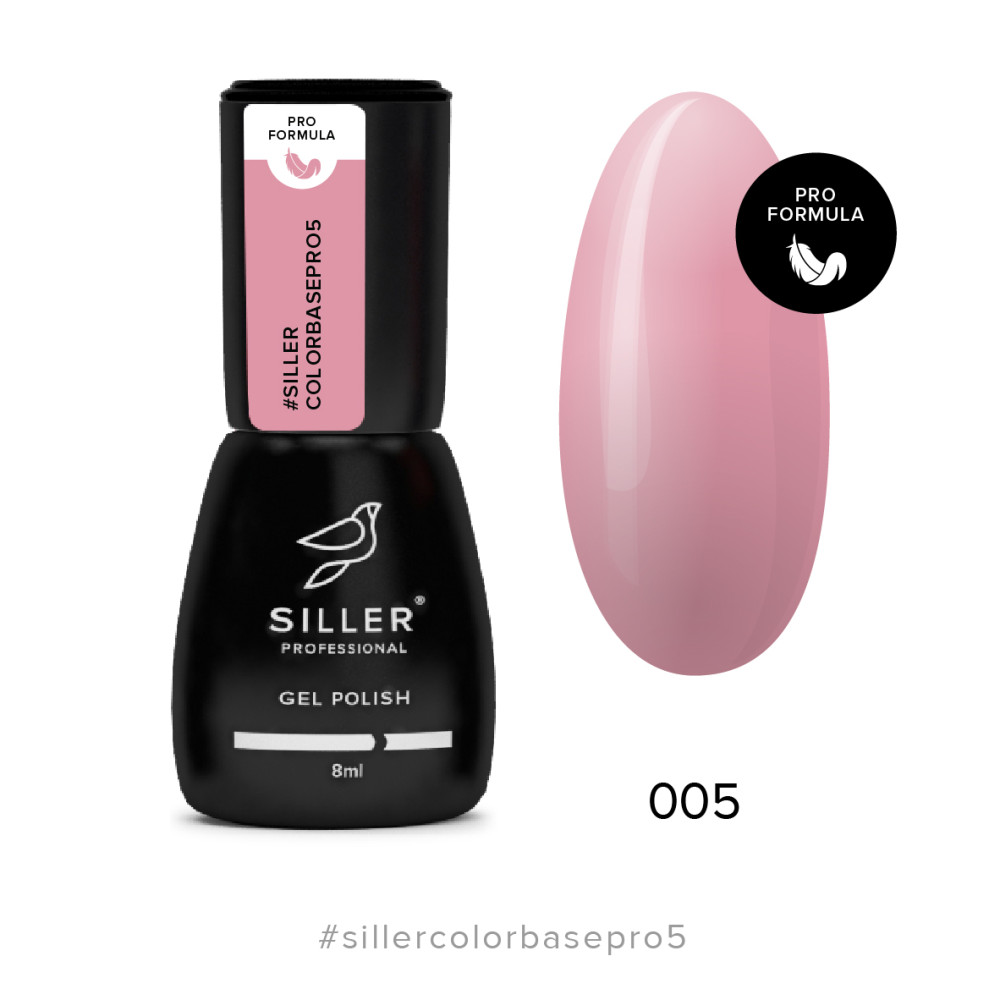 База цветная Siller Professional Color Base Pro 005. летний розовый. 8 мл