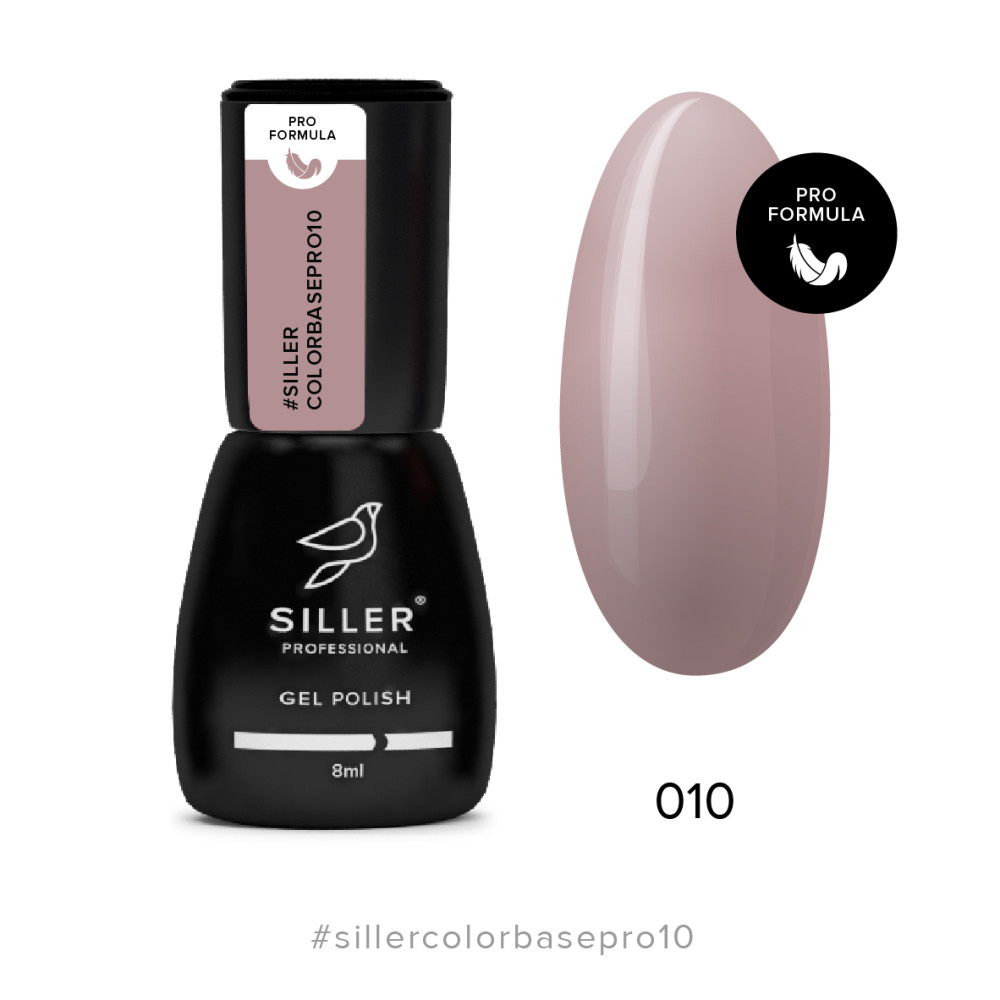 База цветная Siller Professional Color Base Pro 010. розовое какао. 8 мл