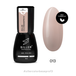 База цветная Siller Professional Color Base Pro 013. карамельный латте. 8 мл