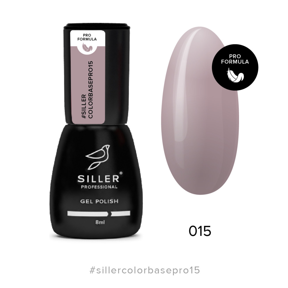 База кольорова Siller Professional Color Base Pro 015. 8 мл