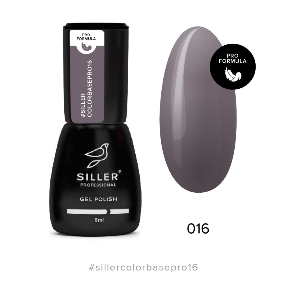 База цветная Siller Professional Color Base Pro 016. серый с легким фиолетовым подтоном. 8 мл