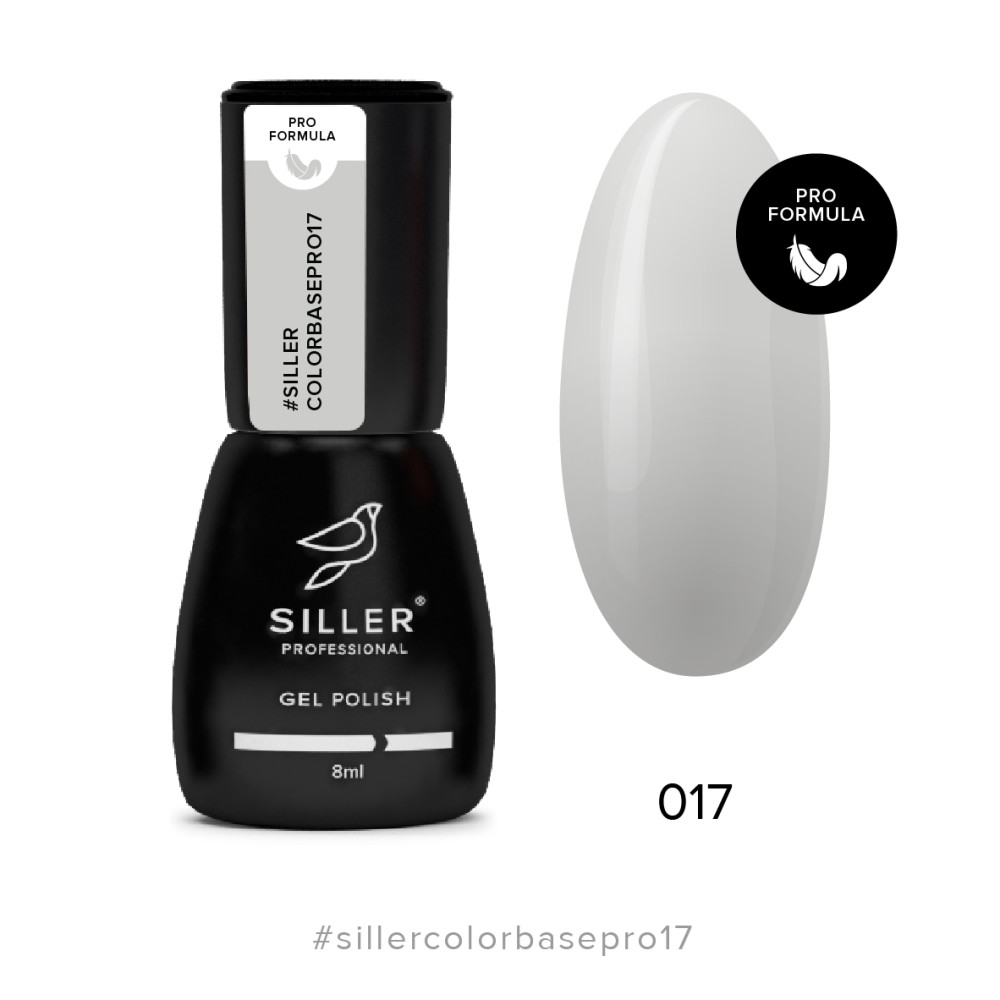 База цветная Siller Professional Color Base Pro 017, светлый серый, 8 мл 