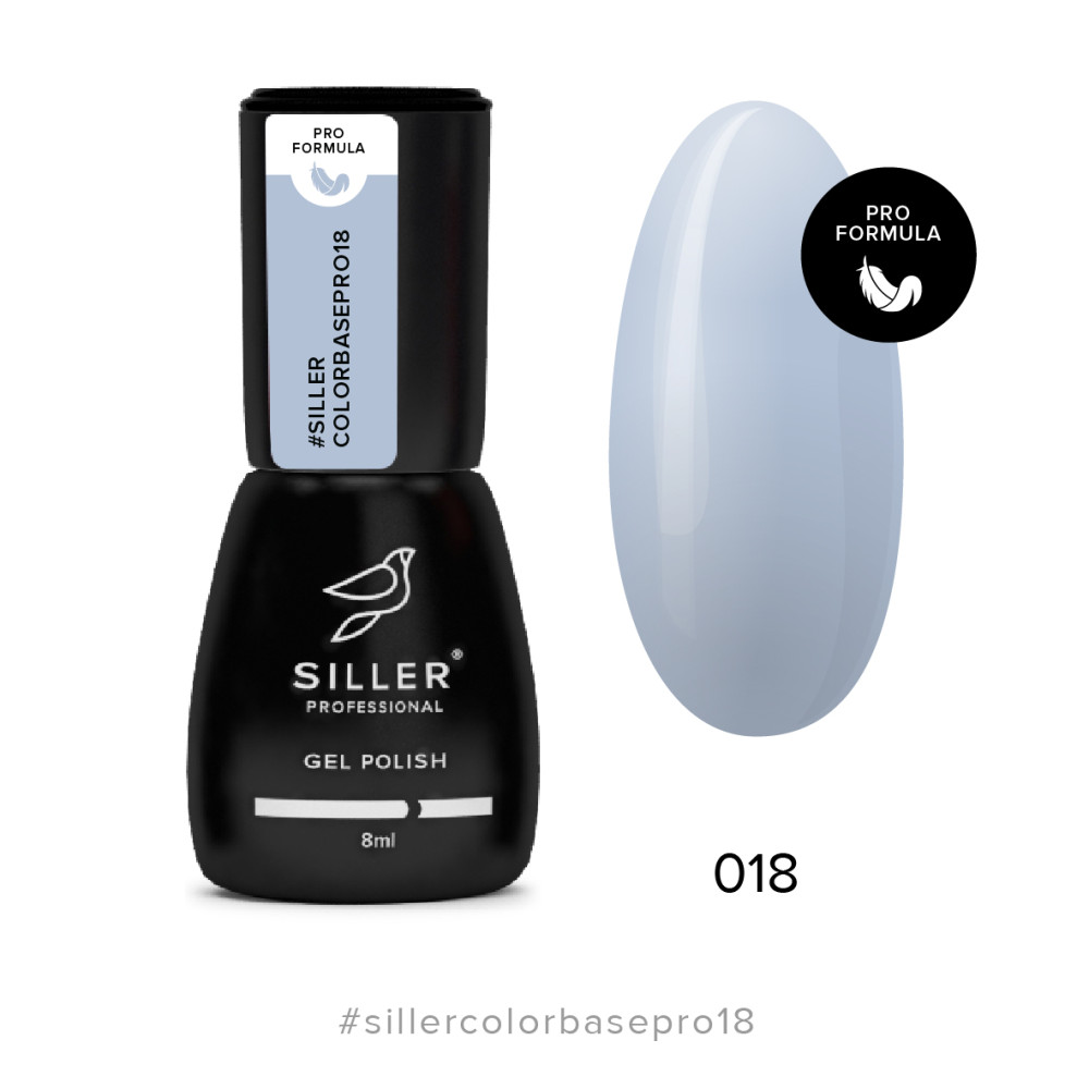 База цветная Siller Professional Color Base Pro 018, серо-голубой, 8 мл 