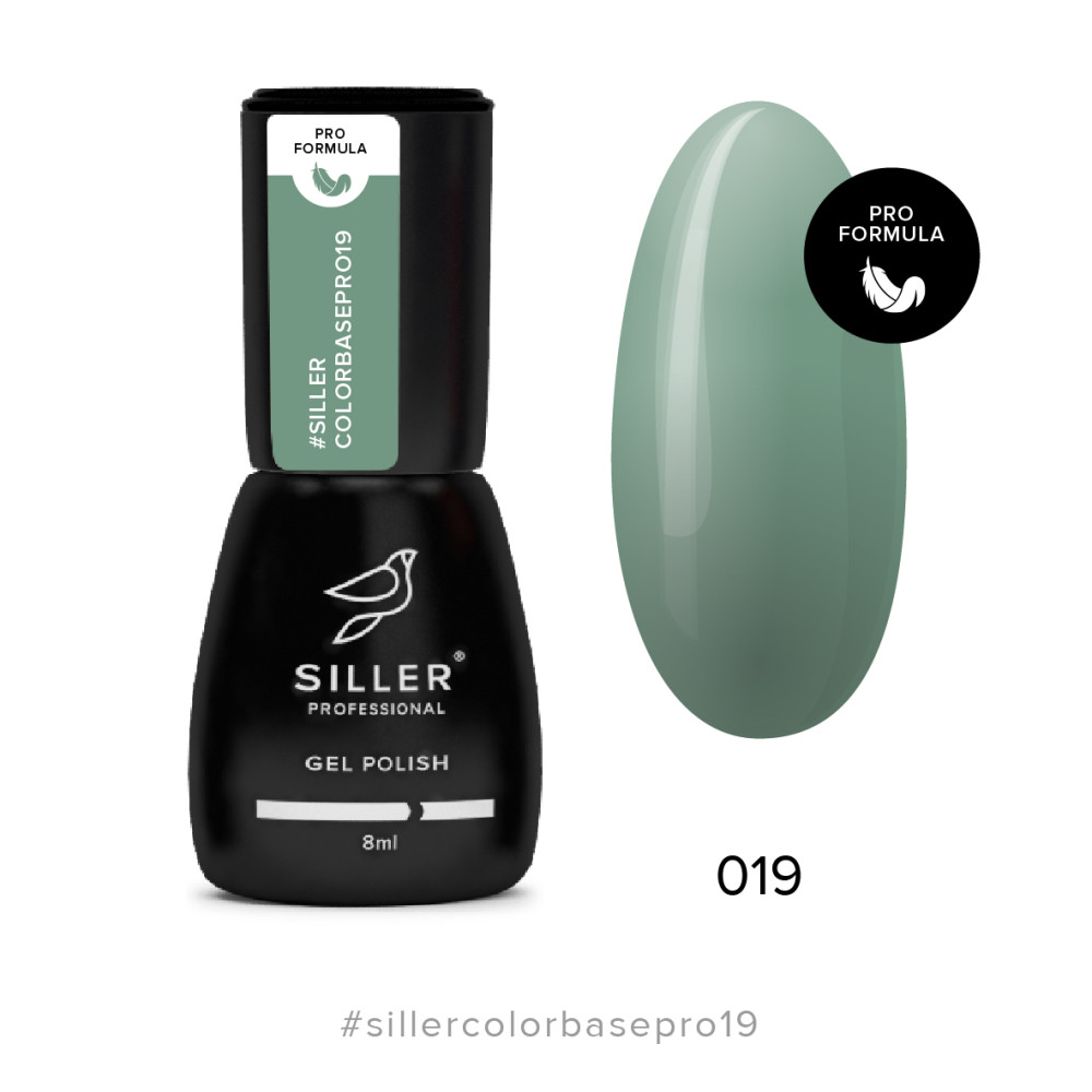 База цветная Siller Professional Color Base Pro 019. серо-зеленый. 8 мл