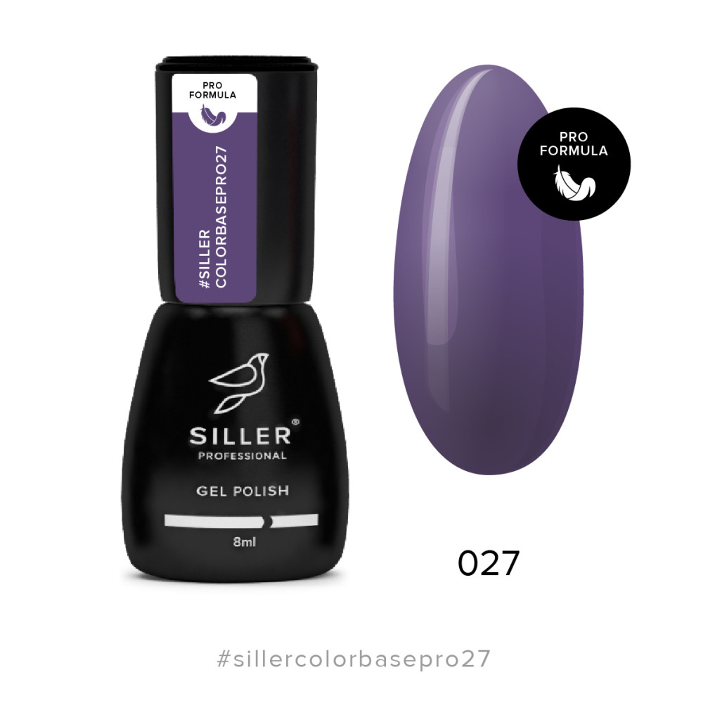 База цветная Siller Professional Color Base Pro 027. фиолетовый. 8 мл