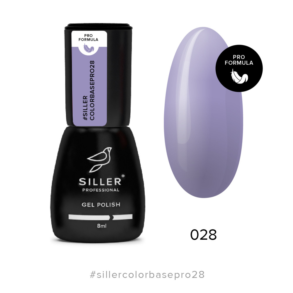 База кольорова Siller Professional Color Base Pro 028. 8 мл
