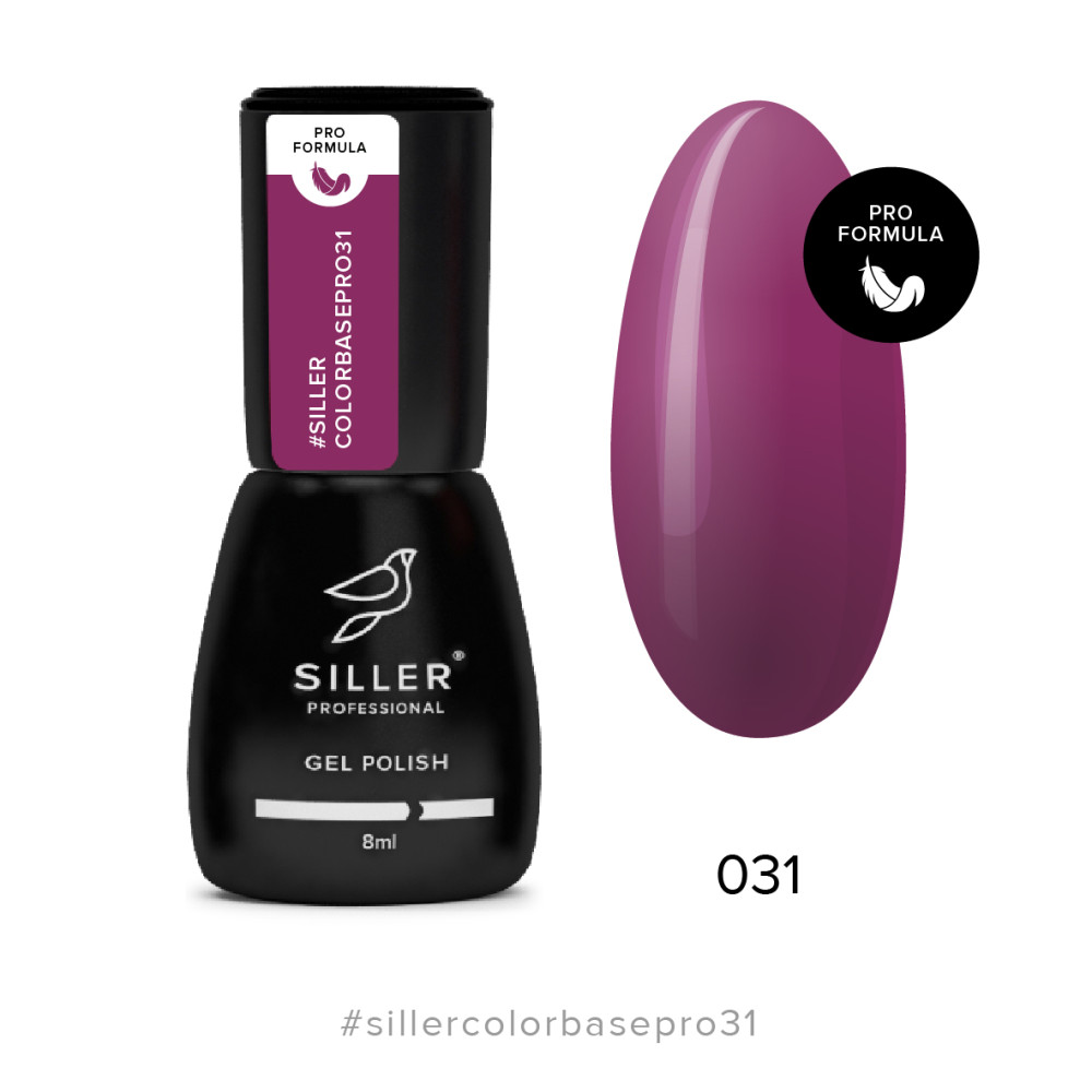 База кольорова Siller Professional Color Base Pro 031. 8 мл