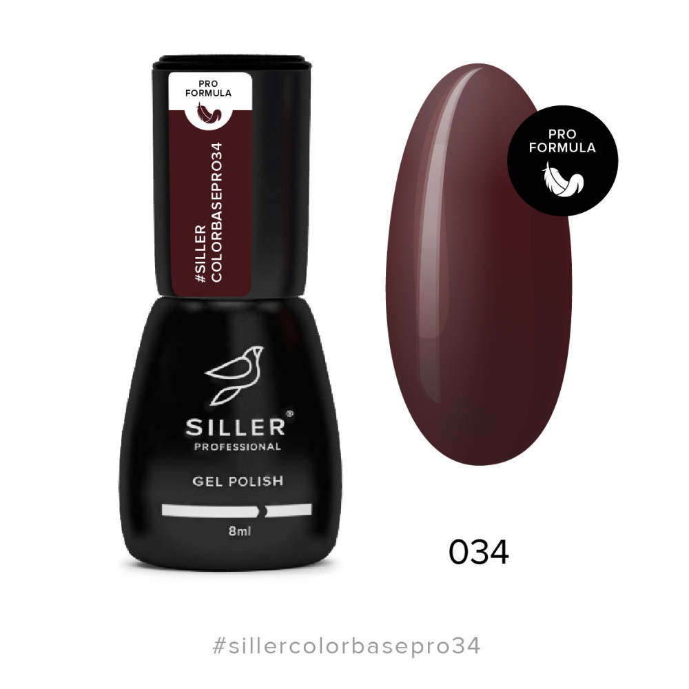 База кольорова Siller Professional Color Base Pro 034. 8 мл