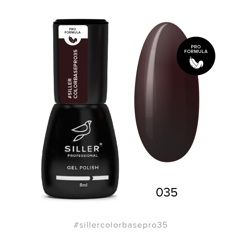 База цветная Siller Professional Color Base Pro 035. темно-сливовый. 8 мл