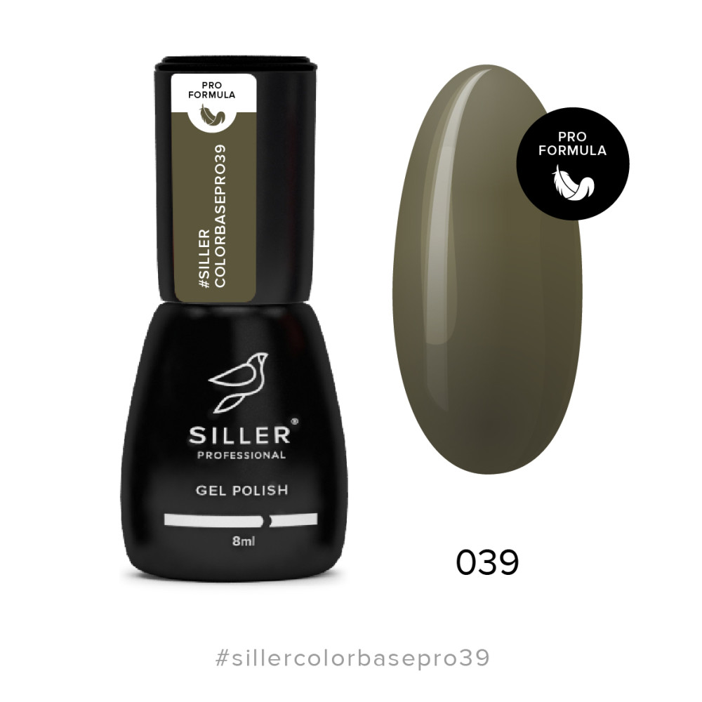 База цветная Siller Professional Color Base Pro 039. оливковый хаки. 8 мл