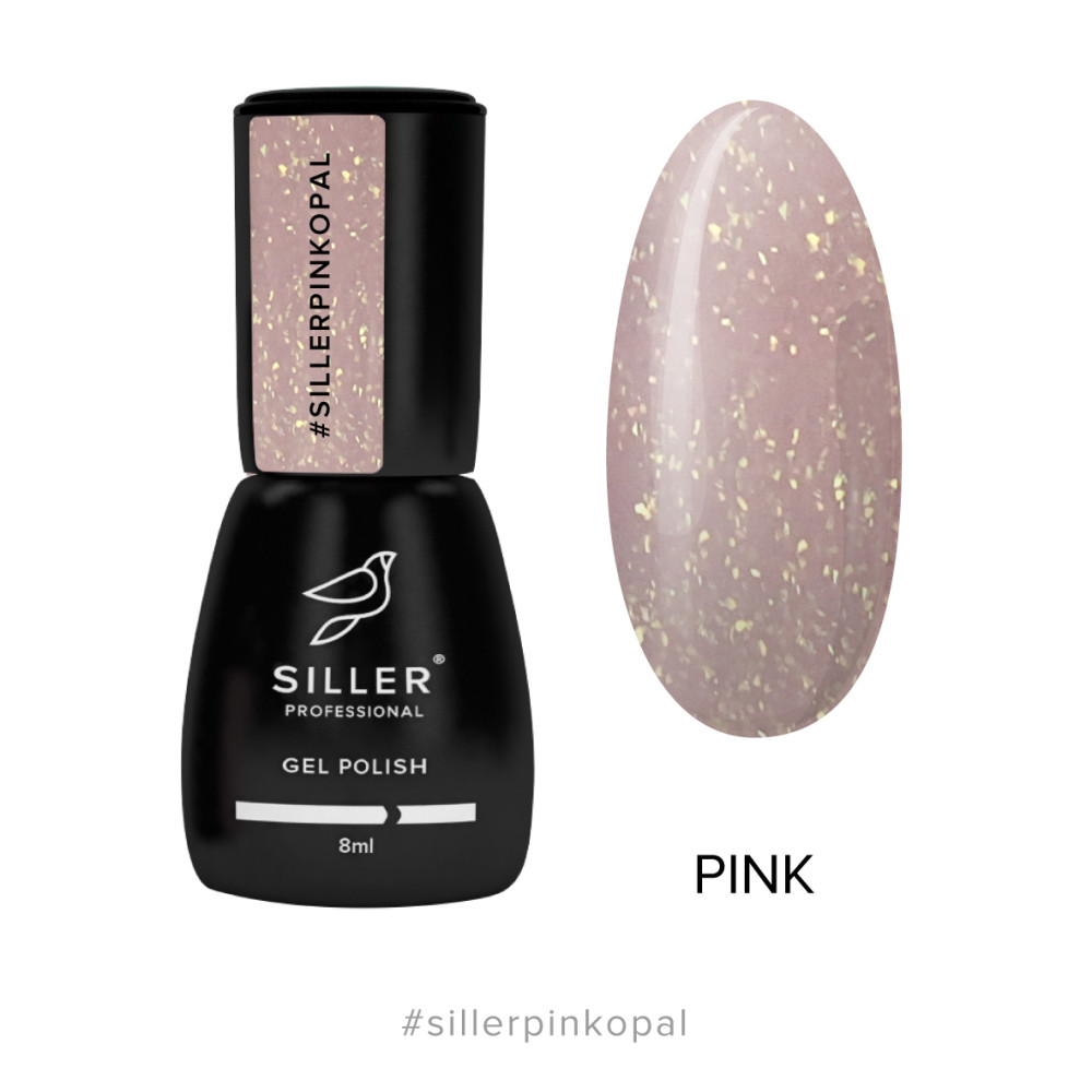 База камуфлююча каучукова Siller Professional Cover Base Pink Opal. ніжно-рожевий з мілким золотим шиммером. 8 мл