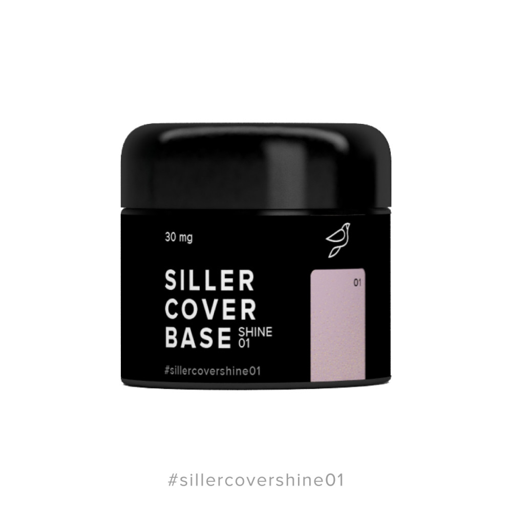 База камуфлююча каучукова Siller Professional Cover Base Shine 001. бежево-рожевий з мікроблиском. 30 мл