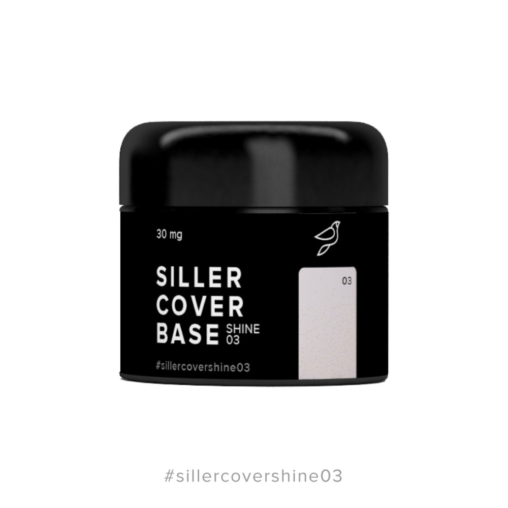 База камуфлююча каучукова Siller Professional Cover Base Shine 003. нюдовий з мікроблиском. 30 мл